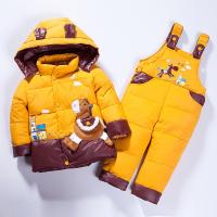 uploads/erp/collection/images/Children Clothing/XUQY/XU0529521/img_b/XU0529521_img_b_3